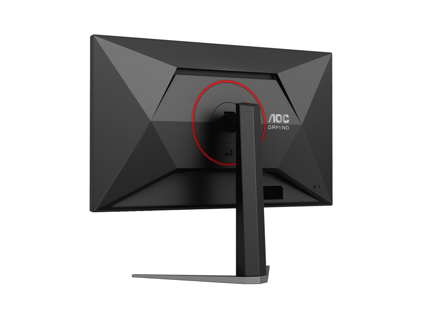AOC Q27G4Z 27" QHD Fast IPS 260Hz 0.3ms Adaptive-Sync Gaming Monitor