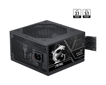 MSI MAG A750BN PCIE5 III 750W power supply - view 4