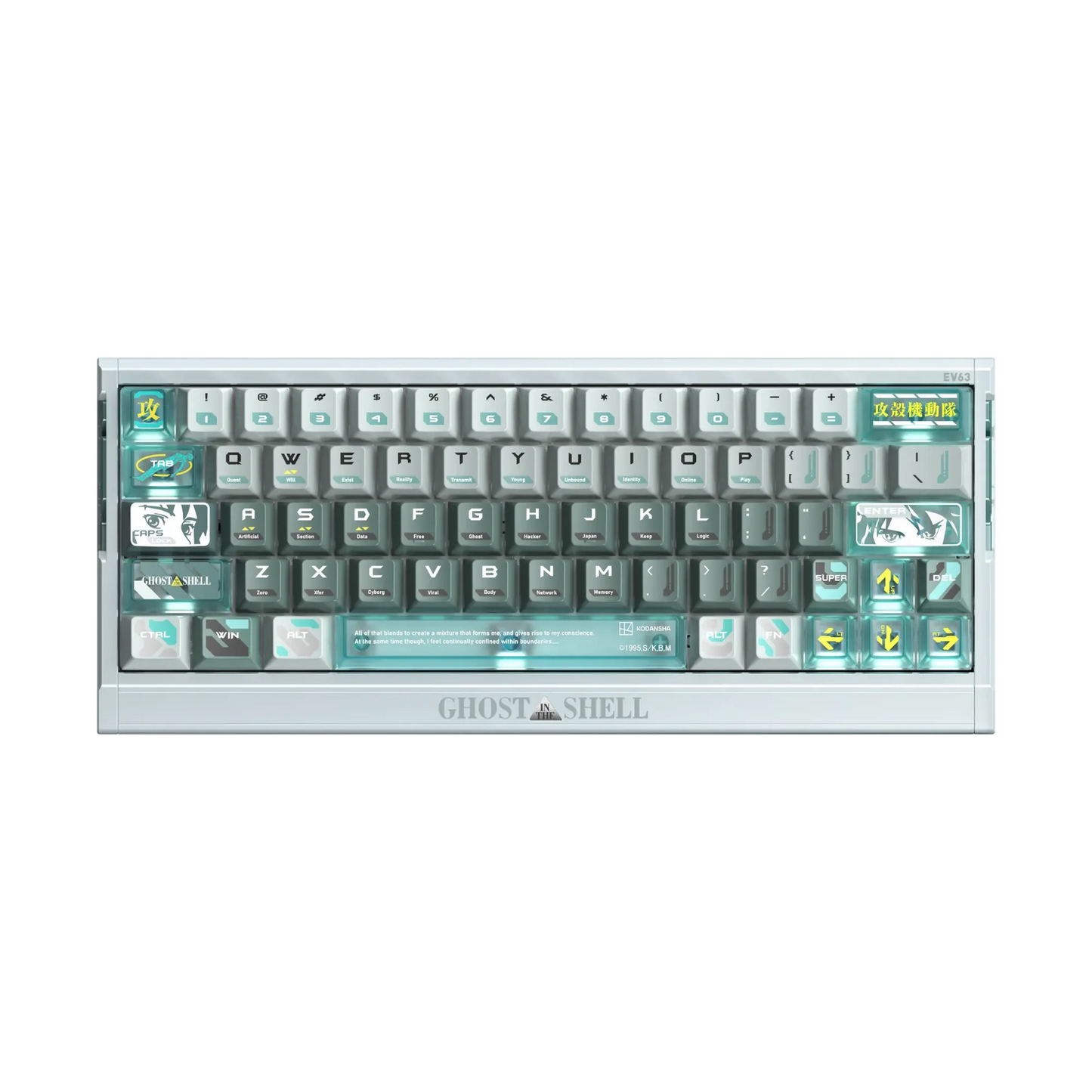 IQUNIX EV63 Hall Effect 8K RGB Wired Gaming Keyboard Ghost in the Shell Edition - Shell Core