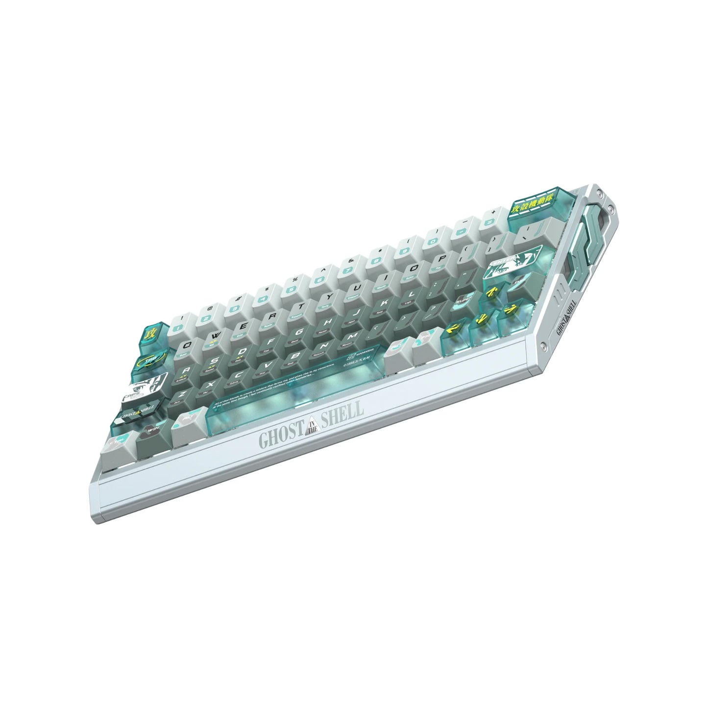 IQUNIX EV63 Hall Effect 8K RGB Wired Gaming Keyboard Ghost in the Shell Edition - Shell Core