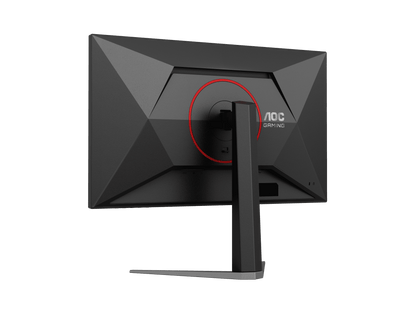 AOC Q27G4Z 27" QHD Fast IPS 260Hz 0.3ms Adaptive-Sync Gaming Monitor