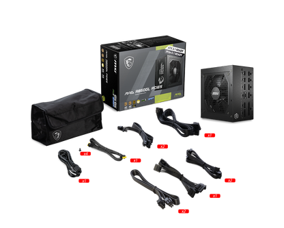 MSI MAG A850GL PCIE5 850W 80+ Gold ATX 3.0 Power Supply