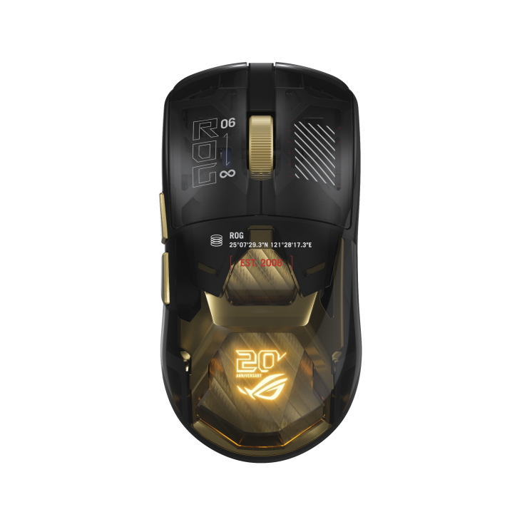 ASUS ROG Harpe II Extreme Edition 20 Wireless Gaming Mouse （Pre-Order ETA 7th July)