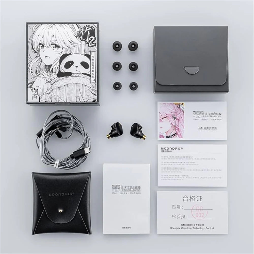 MOONDROP CHU II DSP USB-C Wired IEM In-Ear Monitor Headphones
