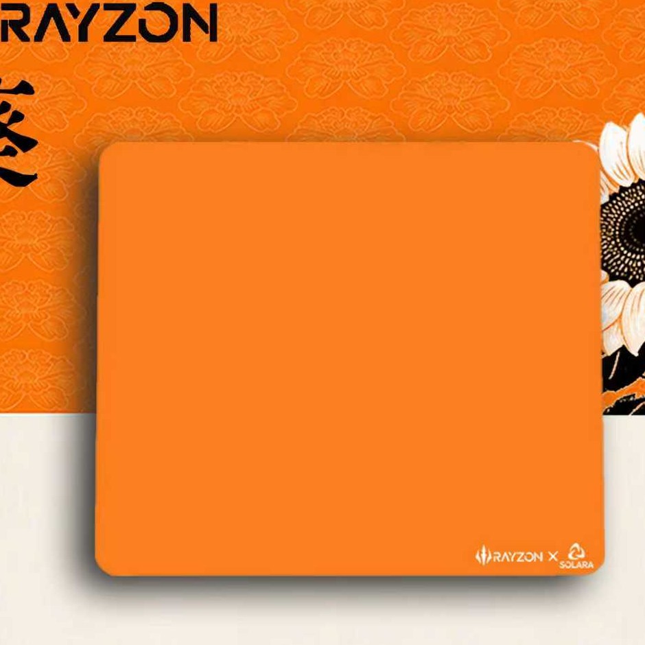 Close view of the RAYZON Sunflower pad's Zero-style orange cloth surface